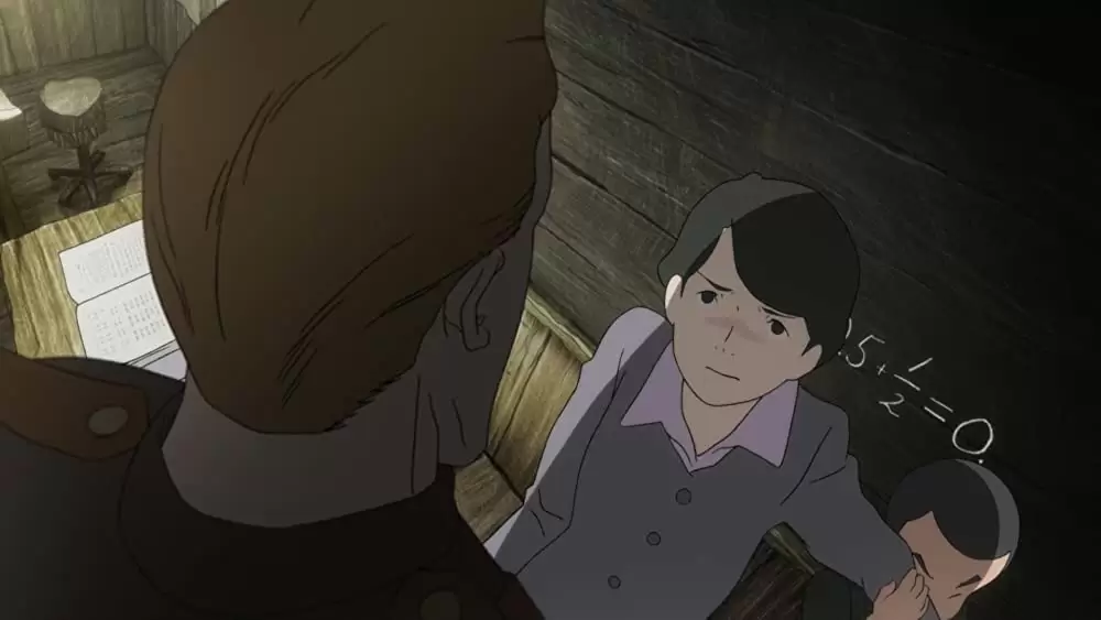 ジョバンニの島の画像