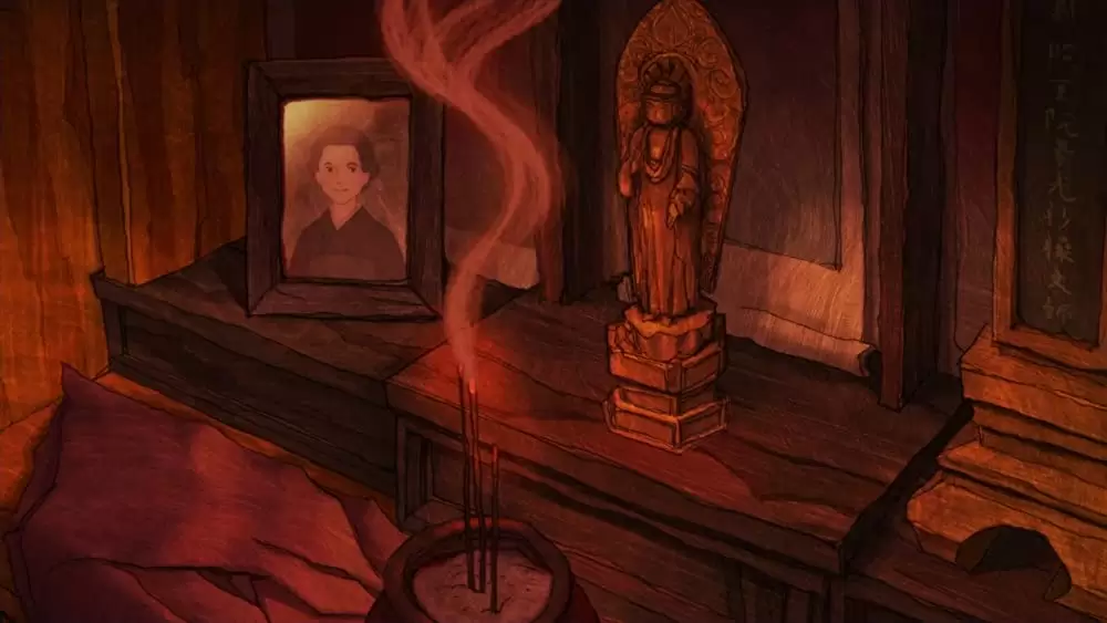 ジョバンニの島の画像