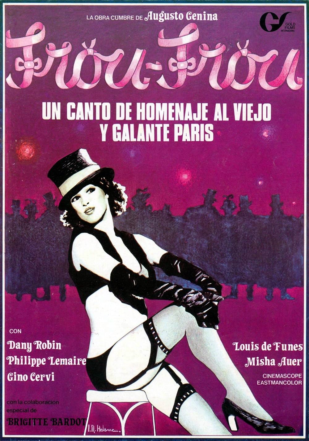 フルフルの画像