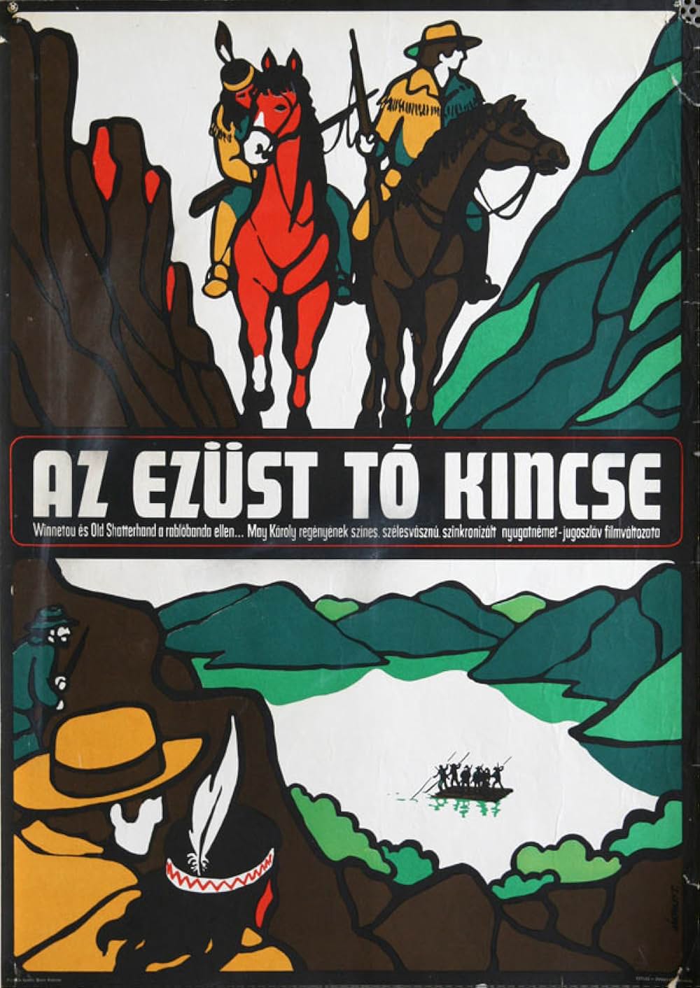 シルバーレークの待伏せの画像