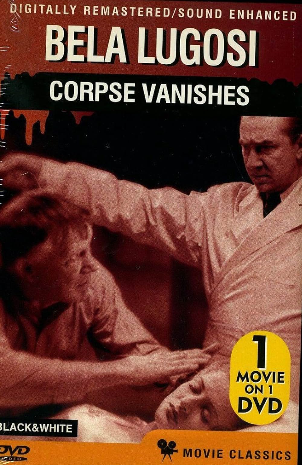 消える死体の画像