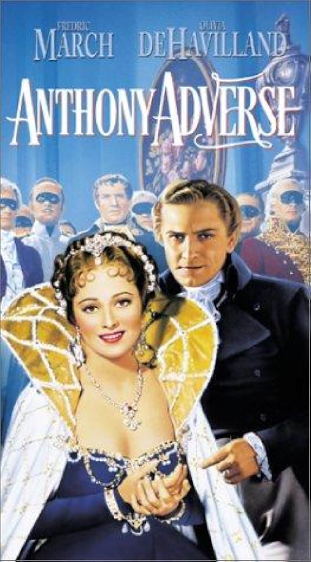 風雲児アドヴァースの画像