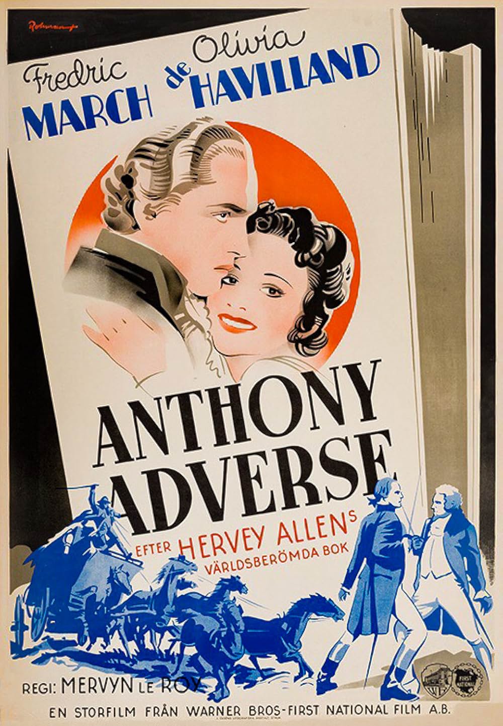 風雲児アドヴァースの画像