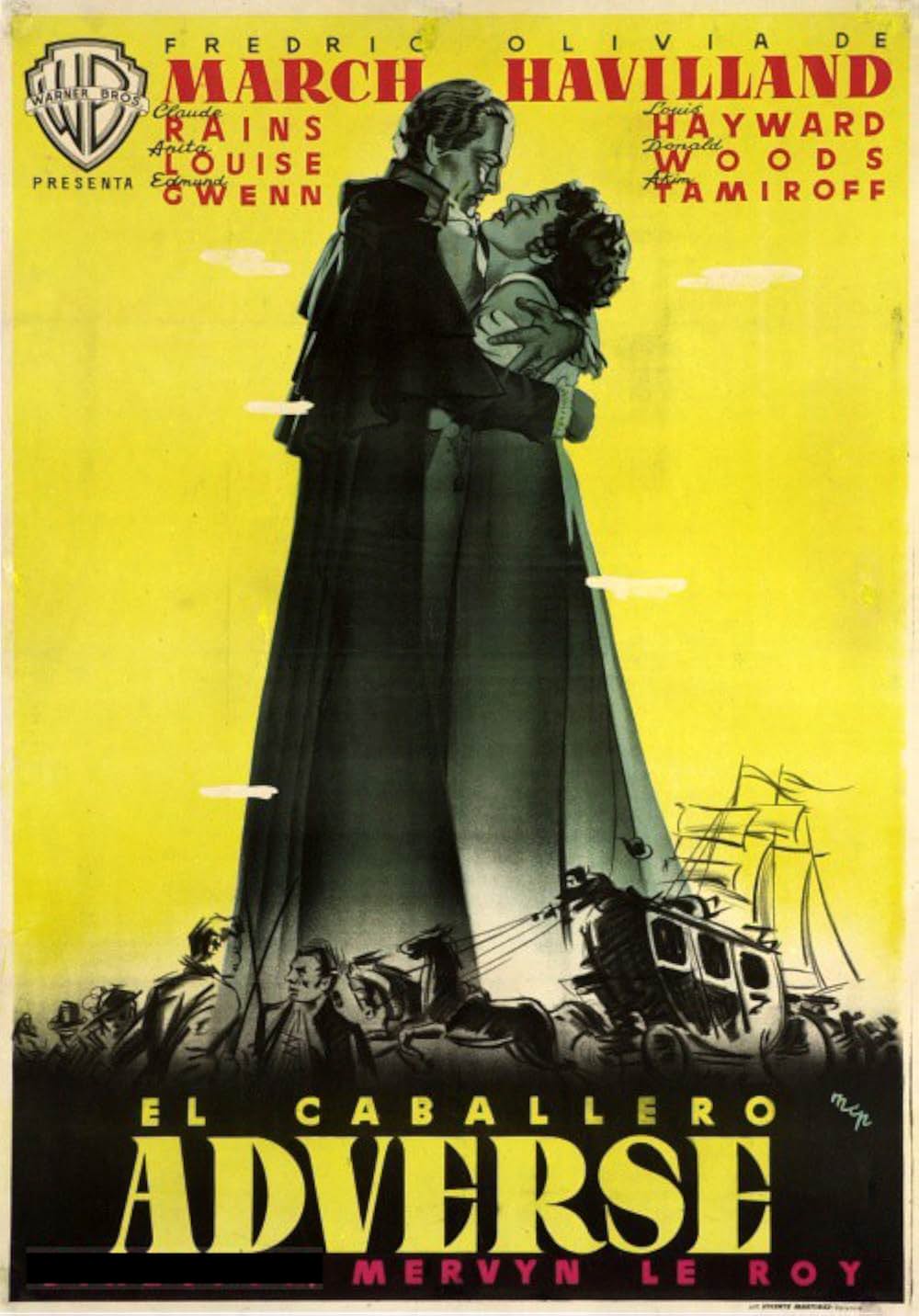 風雲児アドヴァースの画像