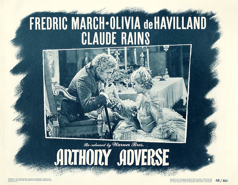 風雲児アドヴァースの画像