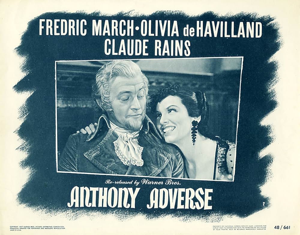 風雲児アドヴァースの画像