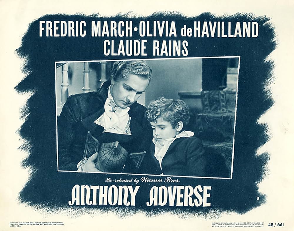 風雲児アドヴァースの画像