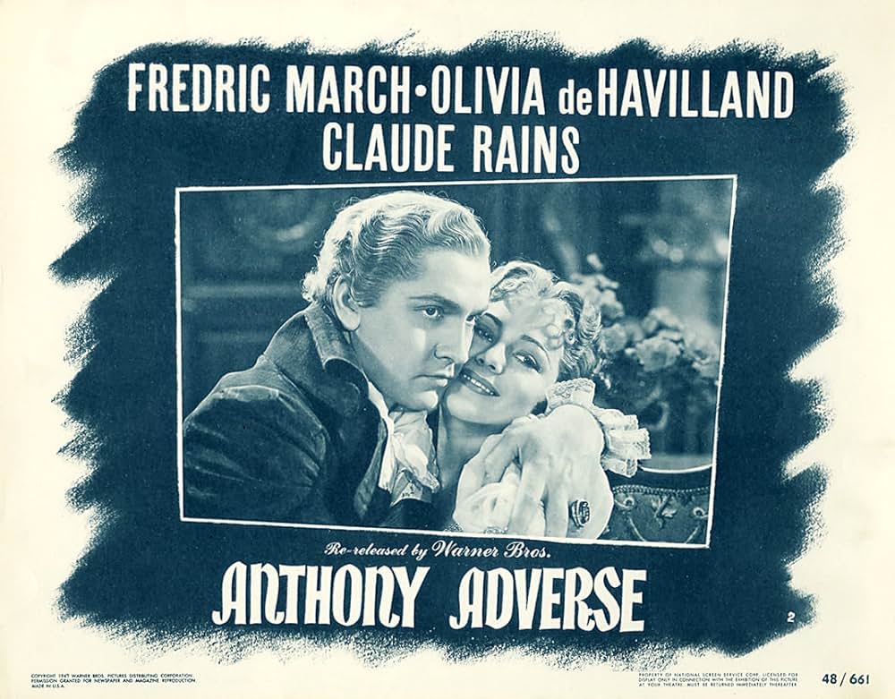 風雲児アドヴァースの画像