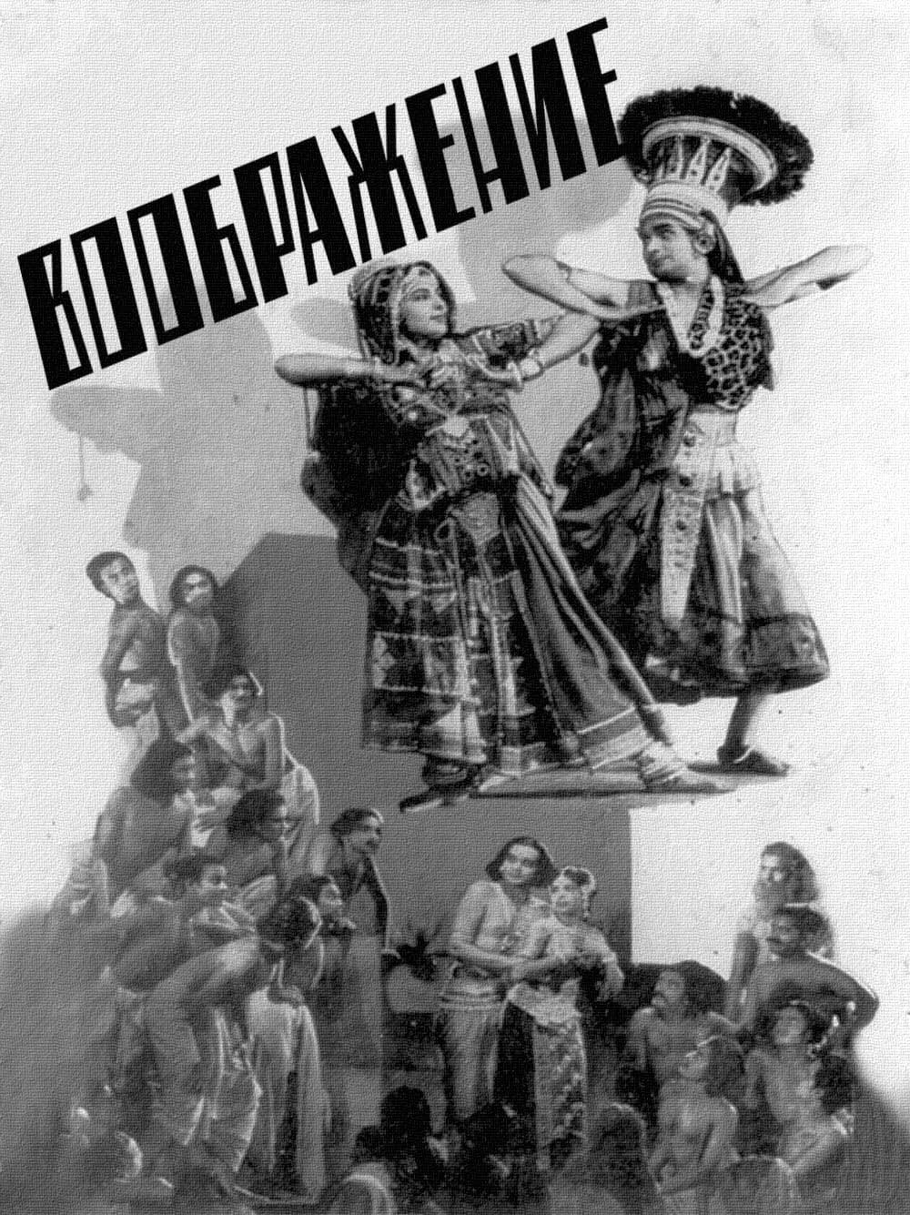 カルプナーの画像