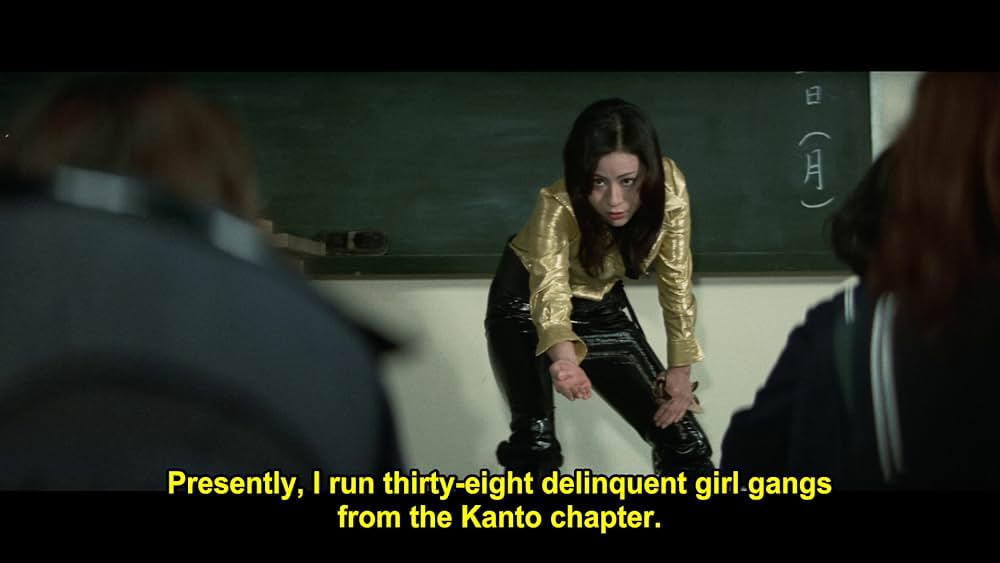 恐怖女子高校 暴行リンチ教室の画像