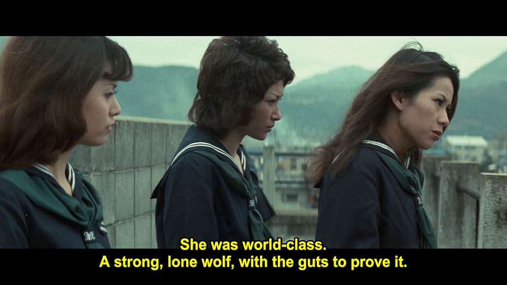 恐怖女子高校 暴行リンチ教室の画像