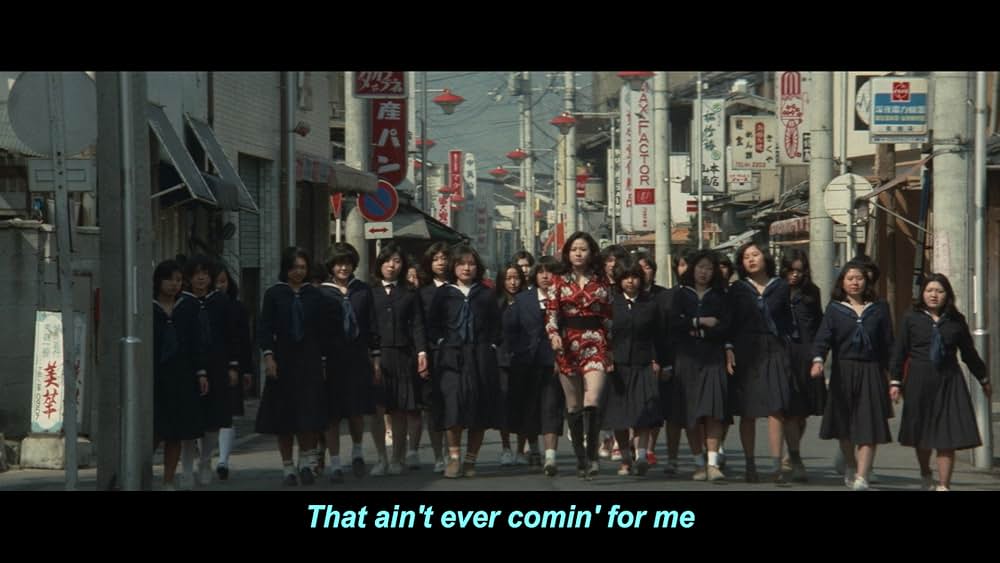 恐怖女子高校 暴行リンチ教室の画像