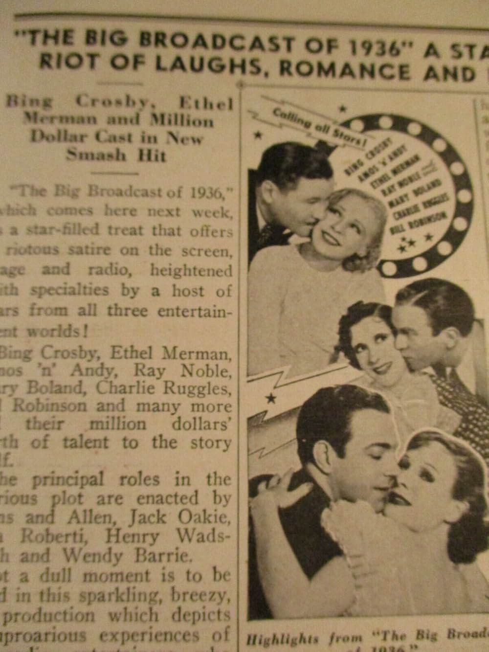 1936年の大放送の画像