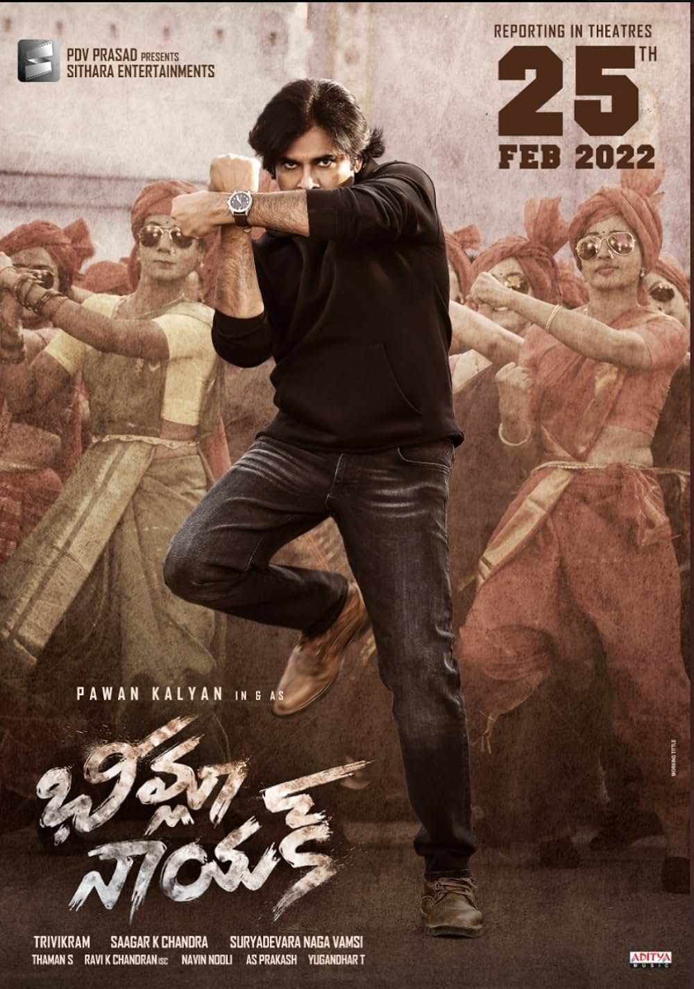 ビームラー・ナーヤク警部補の画像