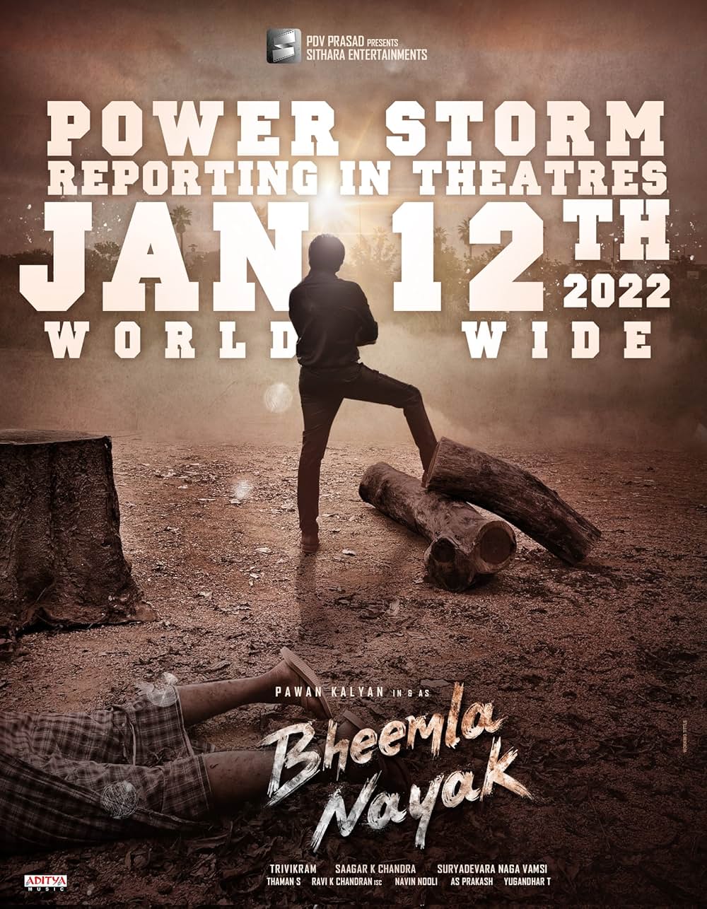 ビームラー・ナーヤク警部補の画像