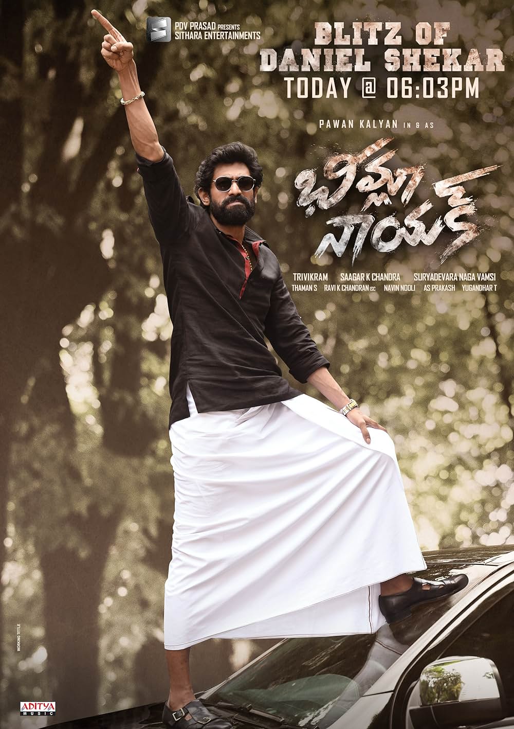 ビームラー・ナーヤク警部補の画像