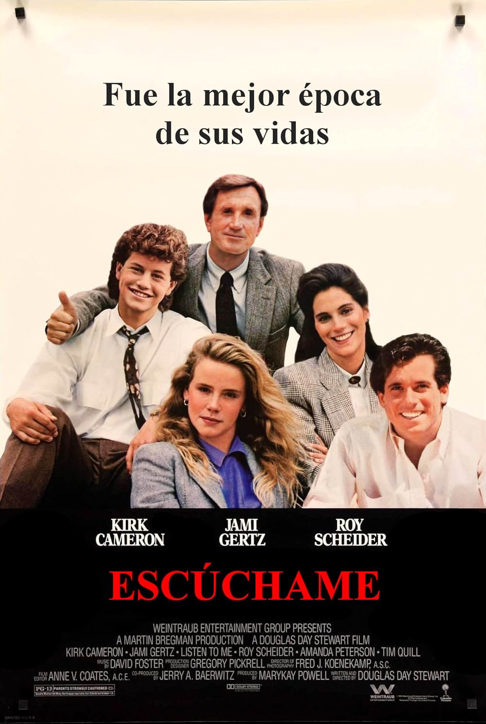 青春！ケンモント大学の画像