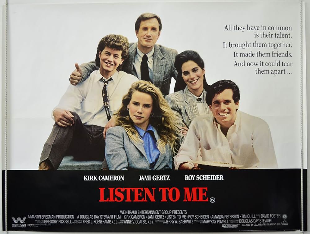 青春！ケンモント大学の画像