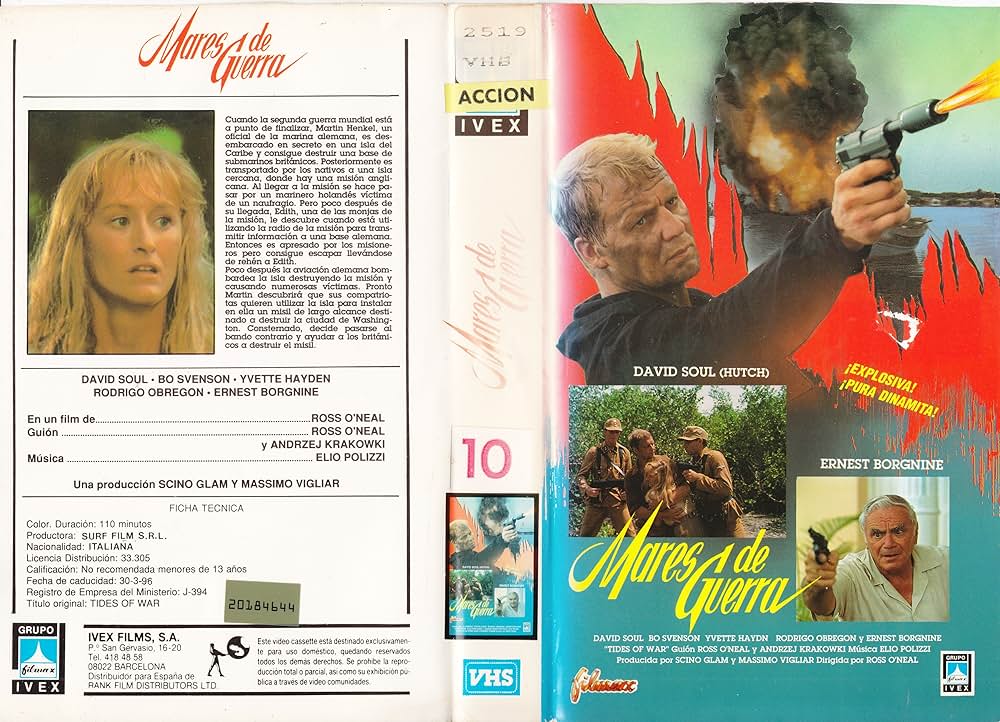 バトル・ゾーン／ナチス壊滅作戦の画像