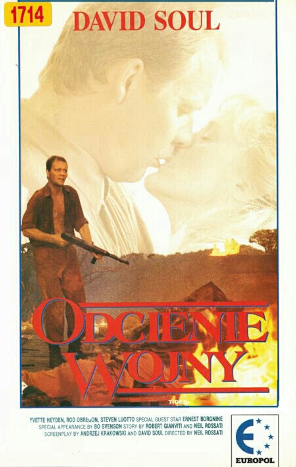 バトル・ゾーン／ナチス壊滅作戦の画像