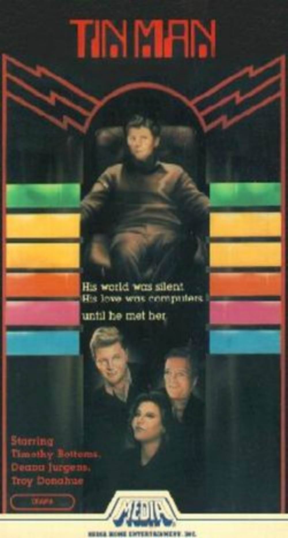 「沈黙のコンピュータ・マン／愛が聞こえた」の画像