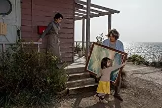 ふしぎな岬の物語の画像