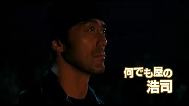 ふしぎな岬の物語の画像