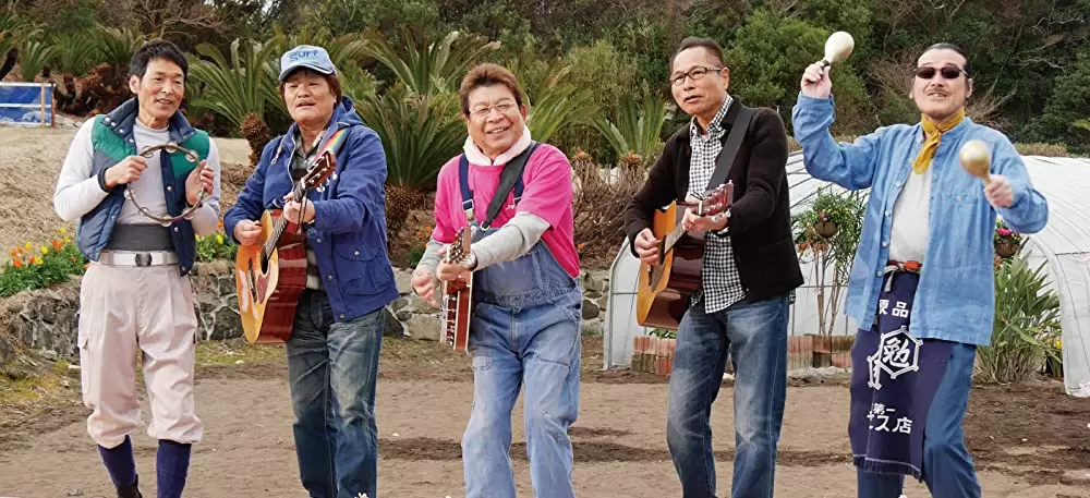 ふしぎな岬の物語の画像