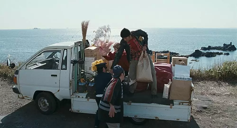 ふしぎな岬の物語の画像