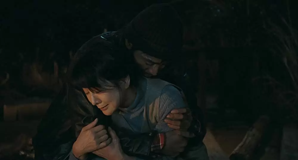 ふしぎな岬の物語の画像