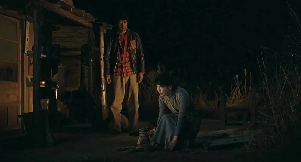 ふしぎな岬の物語の画像