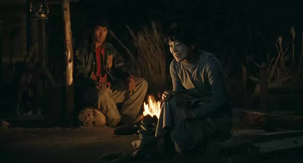 ふしぎな岬の物語の画像