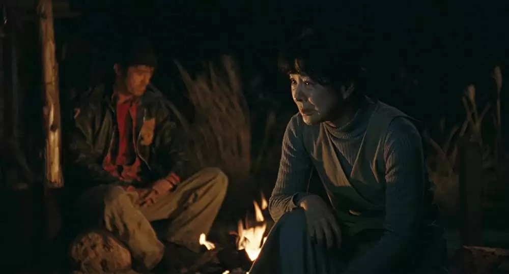 ふしぎな岬の物語の画像