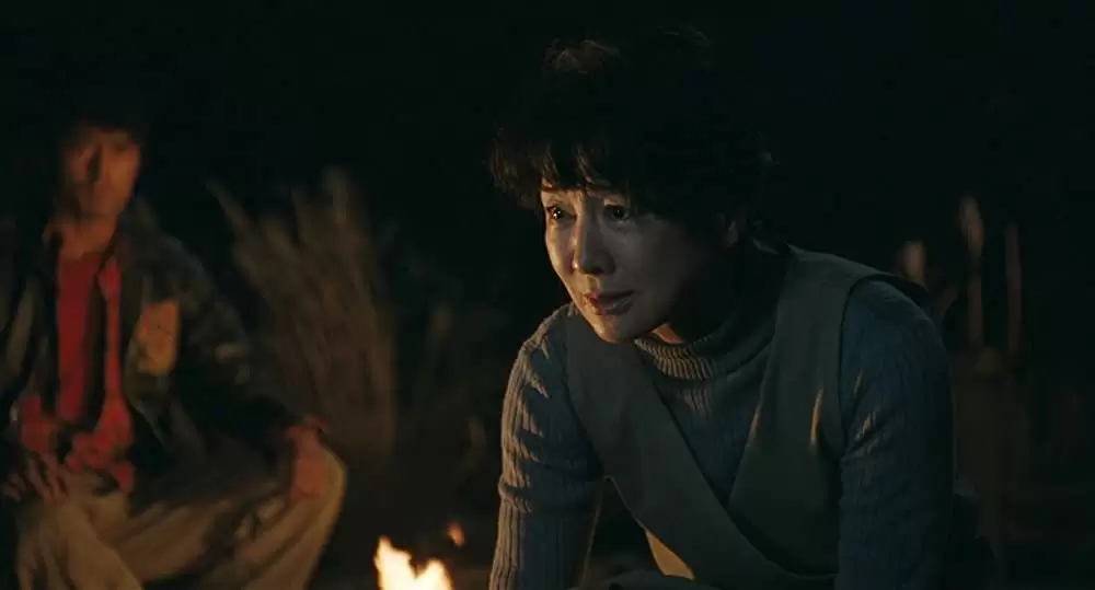 ふしぎな岬の物語の画像