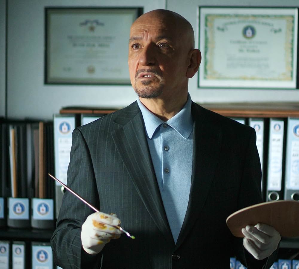 エージェント・オブ・ウォーの画像