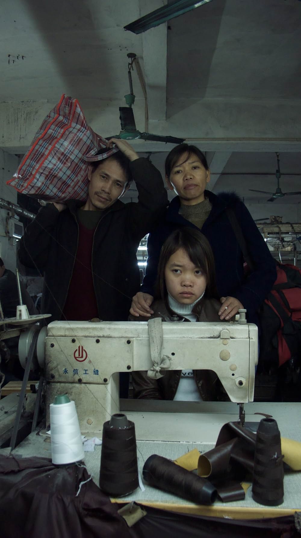 最後の帰郷列車の画像