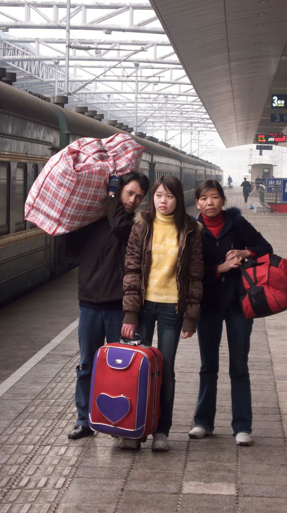 最後の帰郷列車の画像