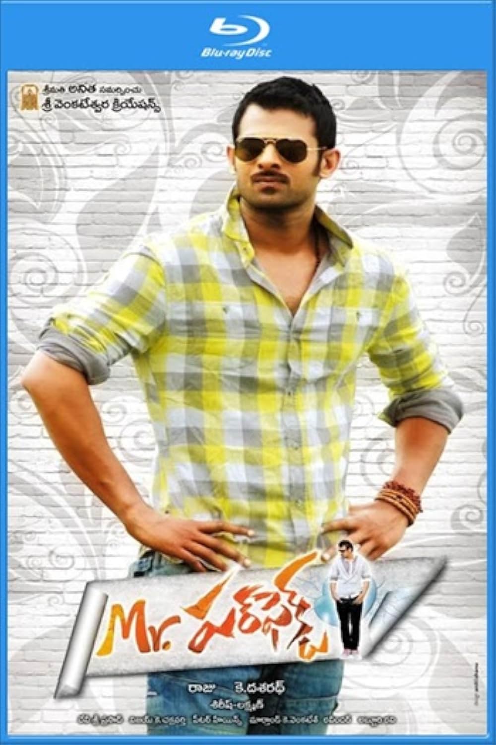 ミスター・パーフェクトの画像