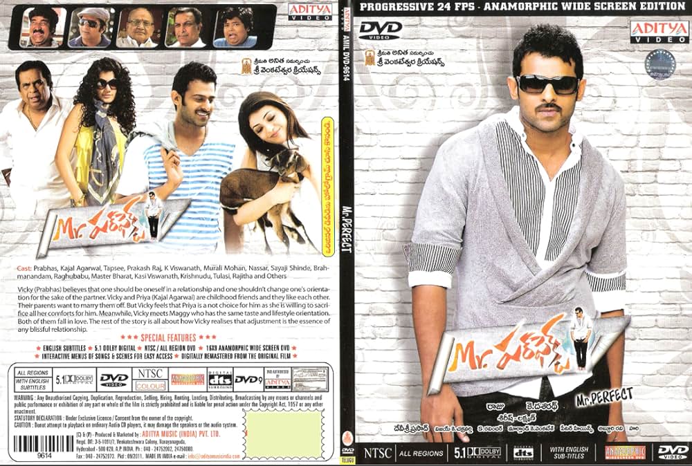 ミスター・パーフェクトの画像