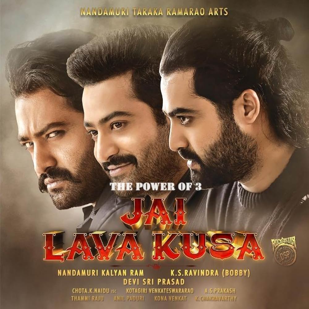 ジャイ・ラヴァ・クシャの画像