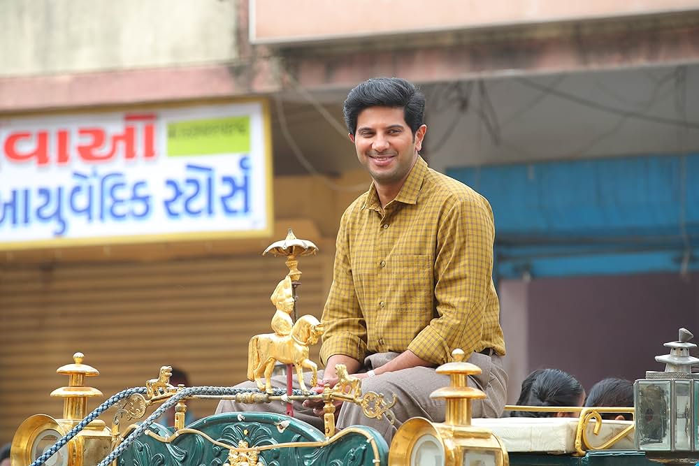 シーターとラーマの画像