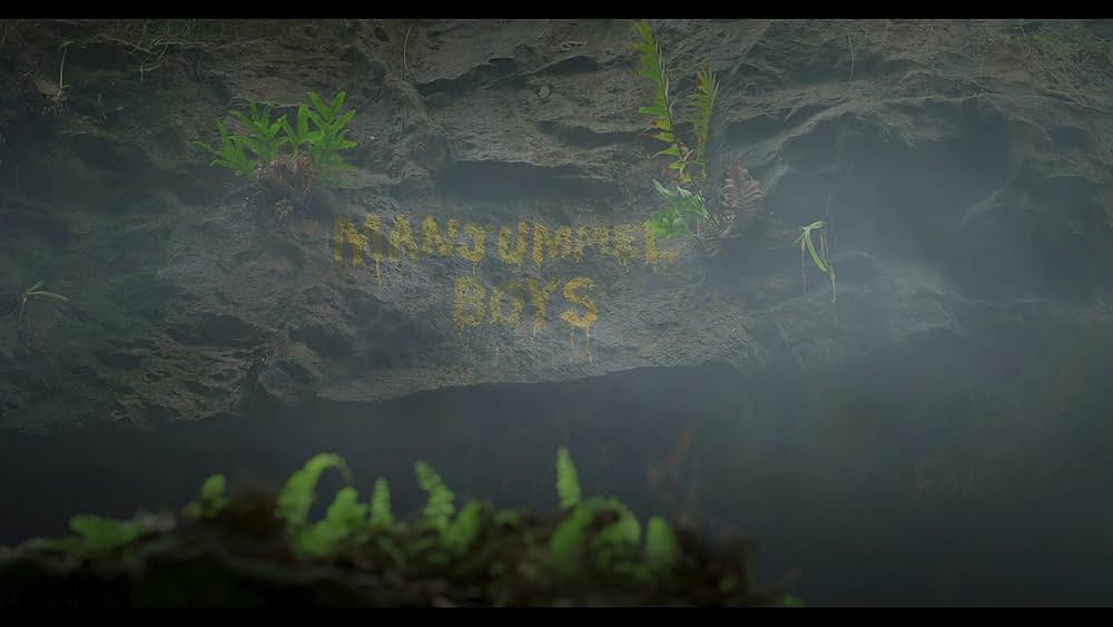 マンニュンマル・ボーイズの画像