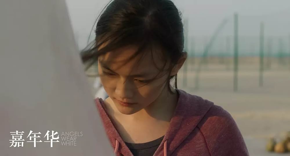 天使は白をまとうの画像