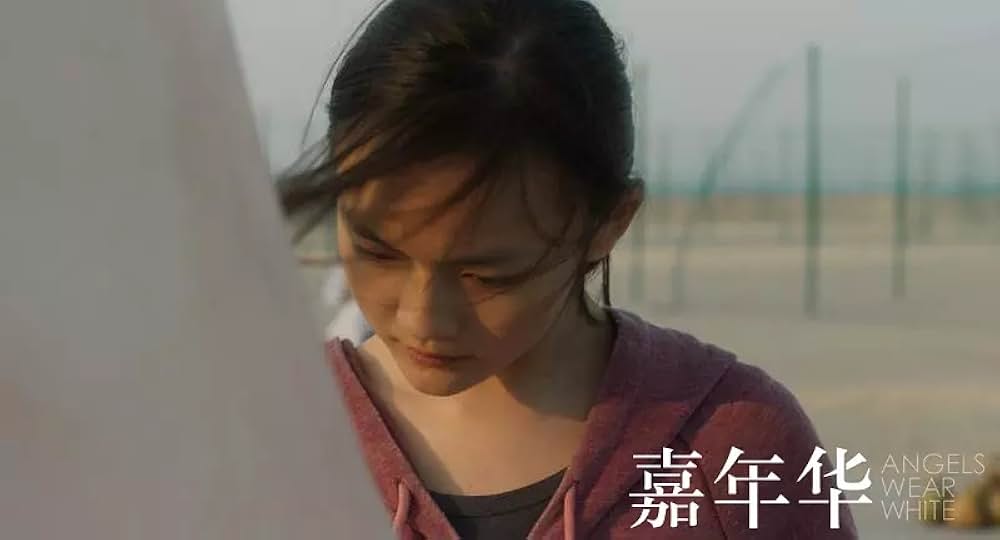 天使は白をまとうの画像