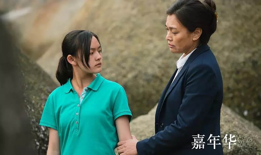 天使は白をまとうの画像