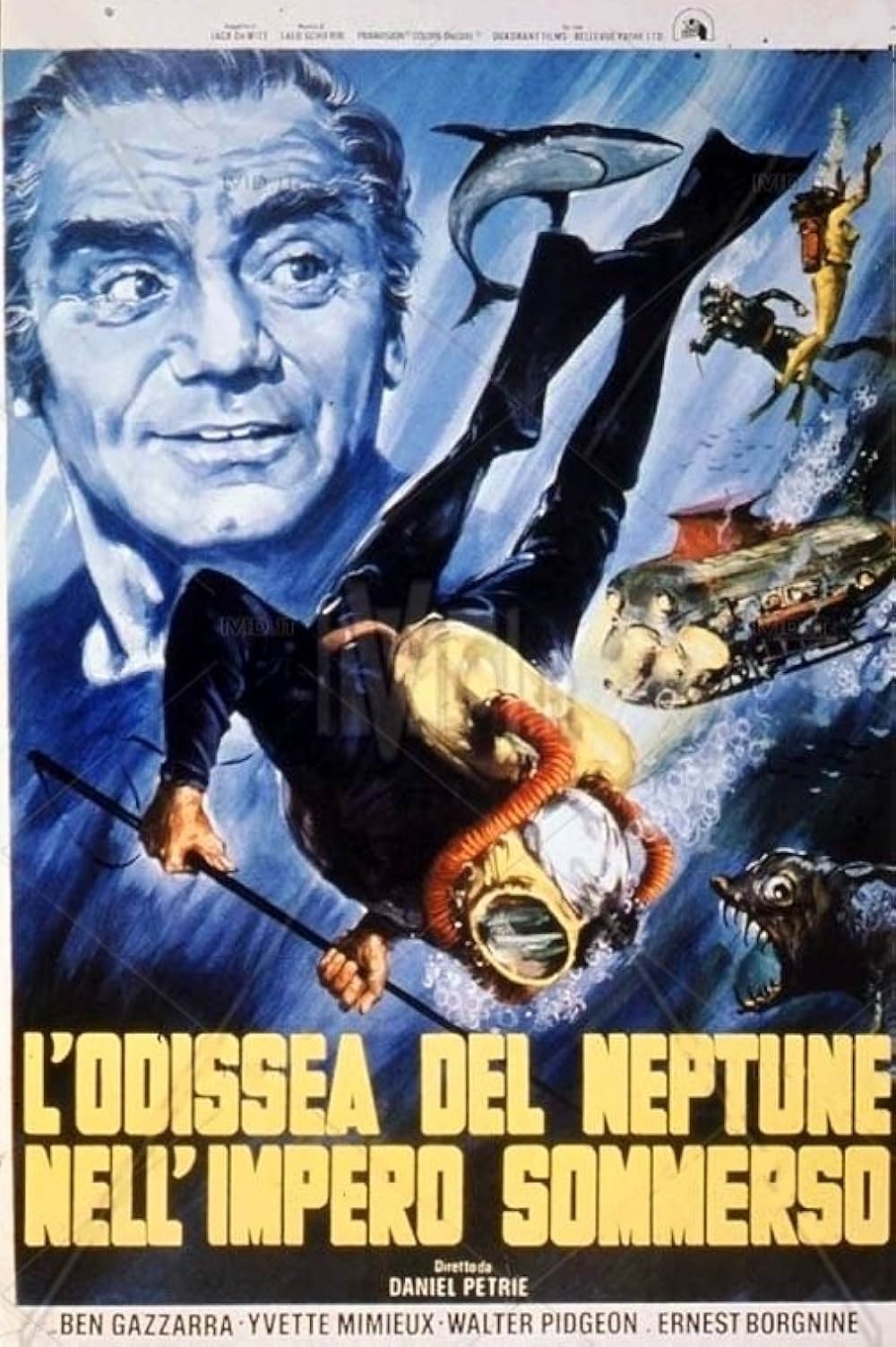 深海征服の画像