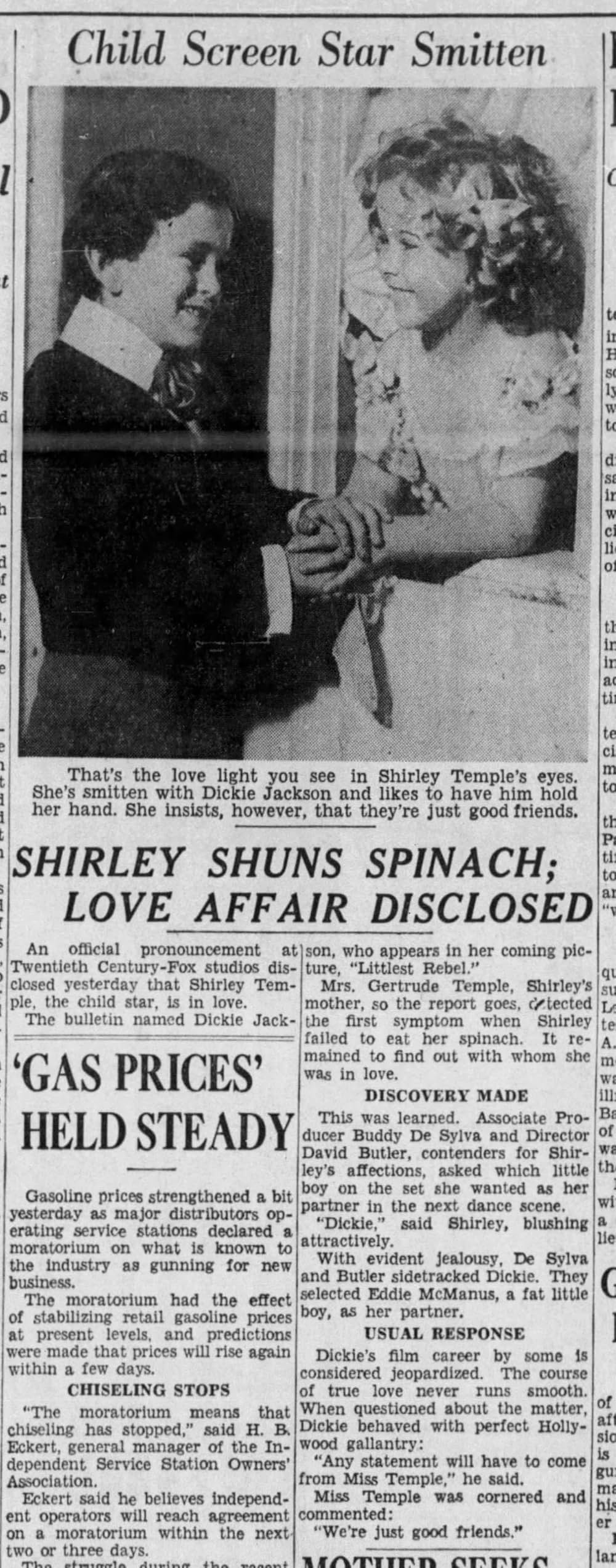 テムプルの愛国者の画像