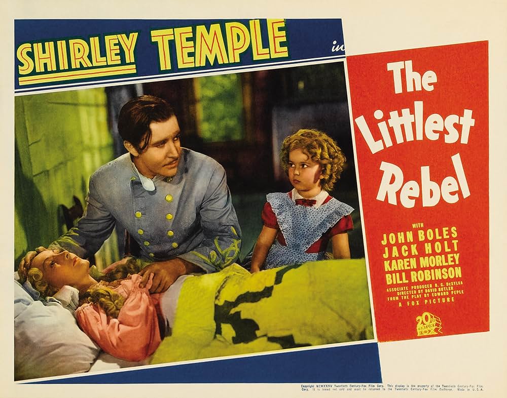 テムプルの愛国者の画像