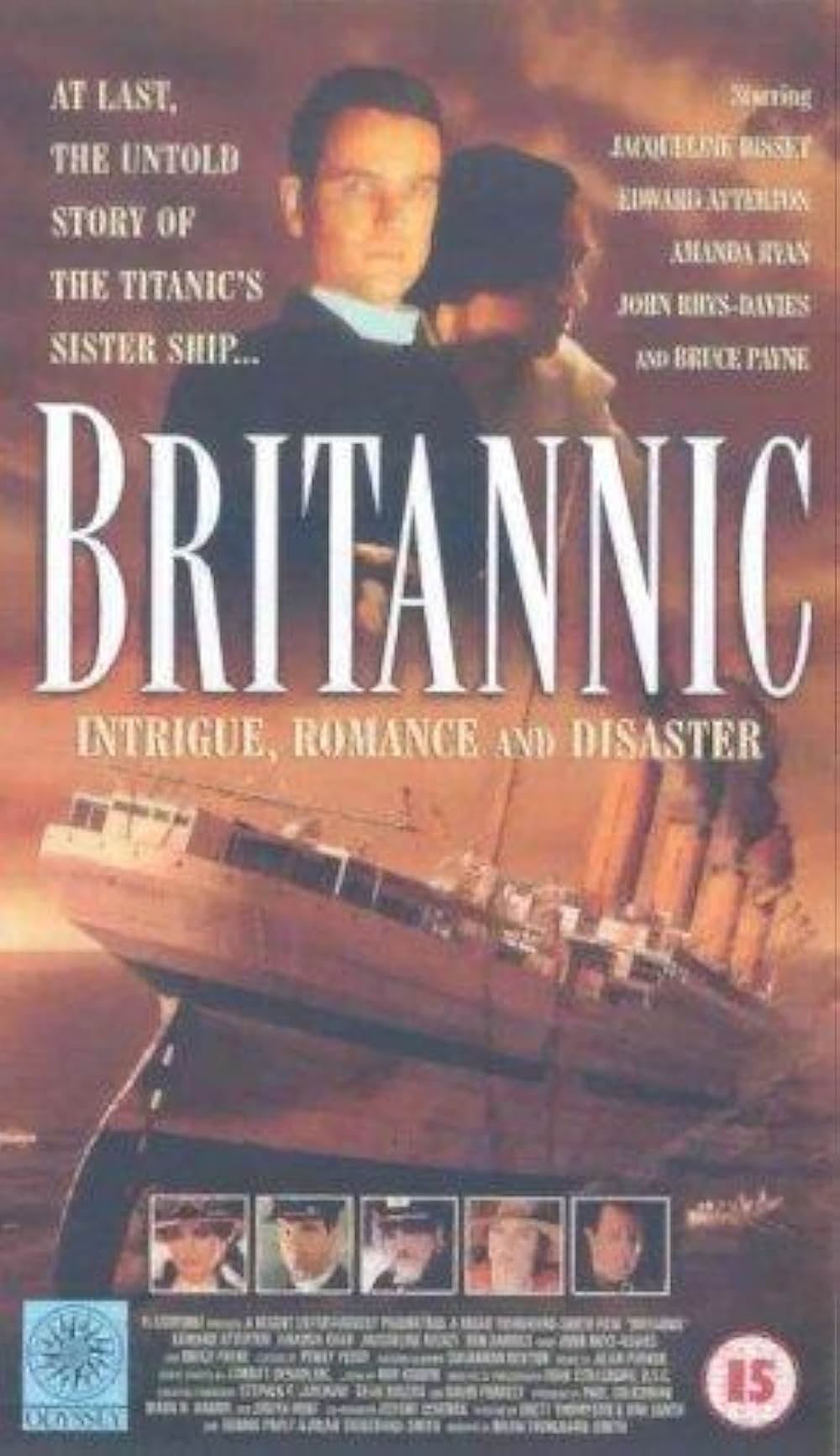 ブリタニックの画像