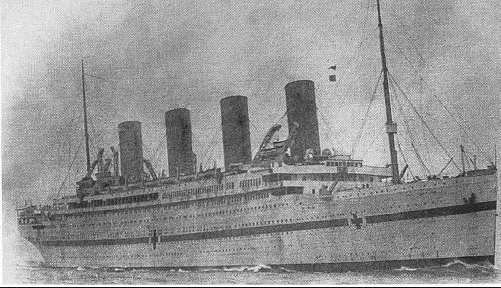 ブリタニックの画像